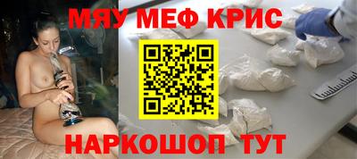 марки nbome Волжск