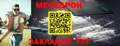 дживик Волгодонск