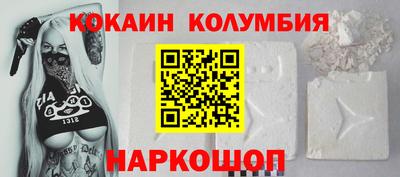 хмурый Волжский