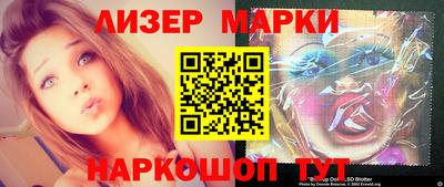 хмурый Волжский
