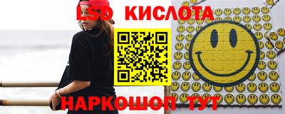 дживик Волгодонск