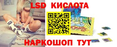 хмурый Волжский