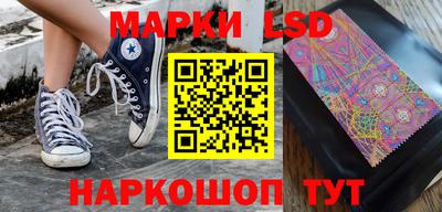 дживик Волгодонск