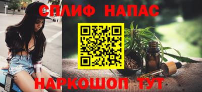 дживик Волгодонск
