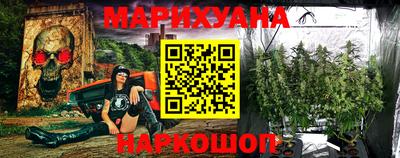 дживик Волгодонск
