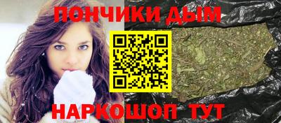 хмурый Волжский