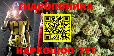 дживик Волгодонск