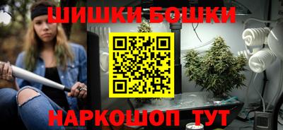 дживик Волгодонск