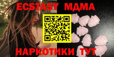 дживик Волгодонск