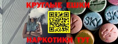 хмурый Волжский