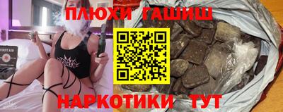 хмурый Волжский