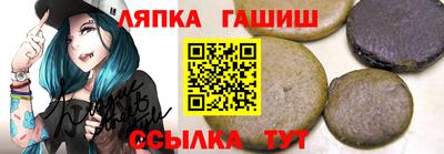 хмурый Волжский