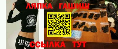 хмурый Волжский
