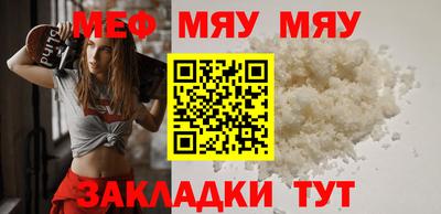 хмурый Волжский